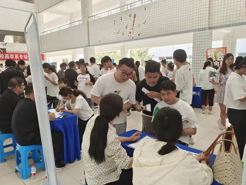 У�����֮·����ʏ�������t(y��)ˎ���޹�˾���������t(y��)ˎ�ߵȌ�(zhu��n)�ƌW(xu��)УУ�@��Ƹ��(hu��)